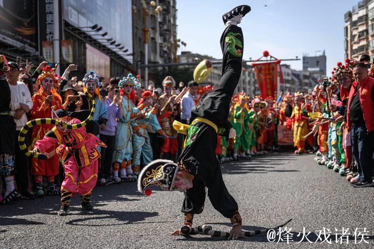 饶平武术英歌队问鼎普宁“英超”总冠军,传统文化迸发青春活力 饶平武术英歌队问鼎普宁“英超”总冠军,传统文化迸发青春活力