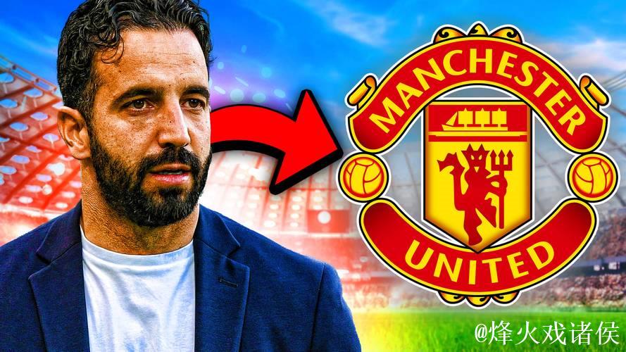 曼联冬窗拒绝梅努所有报价，坚信其潜力打动阿莫林