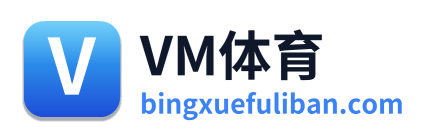 VM体育 Logo